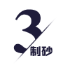 制砂機設備
