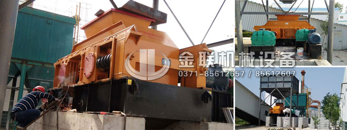 對輥破碎機