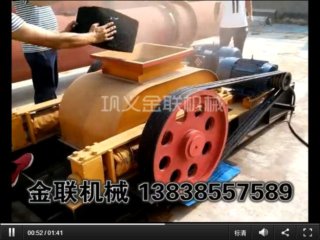 陶瓷原料破碎現(xiàn)場試機視頻_雙齒輥破碎機視頻