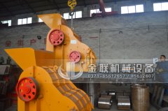 粉煤機在工作時會出現哪些問題，該怎么解決